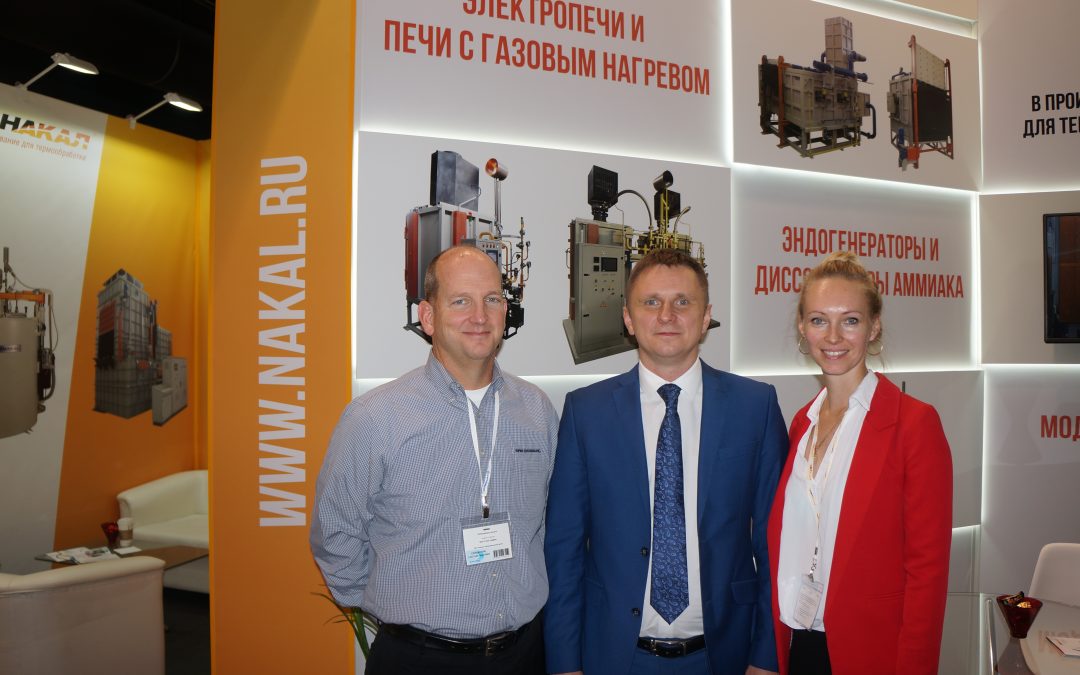 Moscow Heat Treatment Show