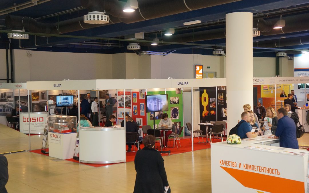 Heat Treatment Exhibition Moscow