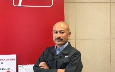 Ipsen Japan Strengthens Customer Service Team with New Director